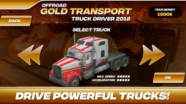 军运会运输驱动游戏最新安卓版  v5.1.4