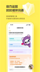 好说  v 2.7.8