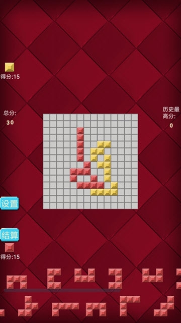 方格斗士 v2.0.0.6 安卓版