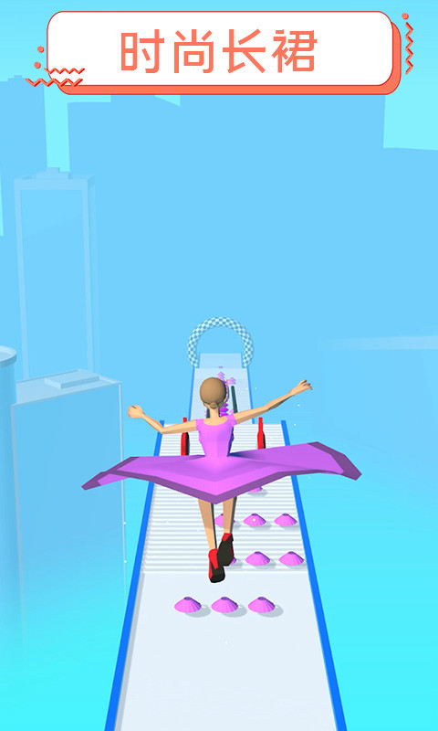 裙摆3D游戏官方安卓版 