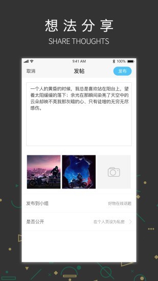 吉信.jpg