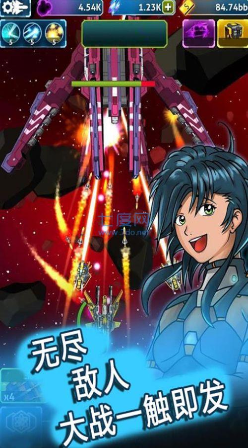 暴走战斗机 v306.1.0.3018