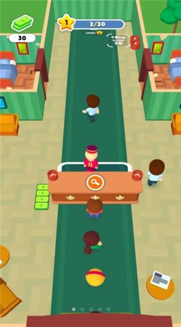 经商小能手  v1.1