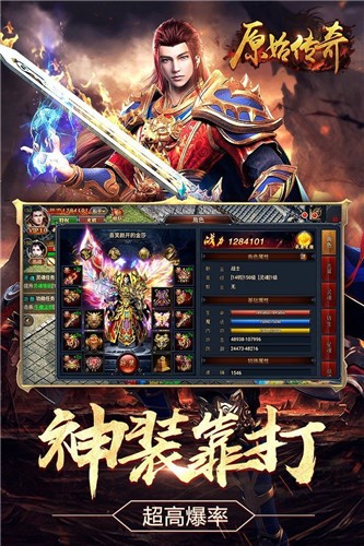 原始高爆版 2024-06-25 15:08