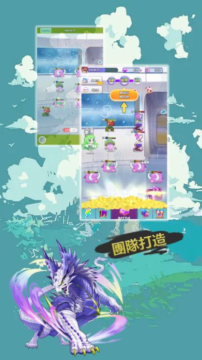 魔灵契约萌宠降临手游官方正版  v4.0.2