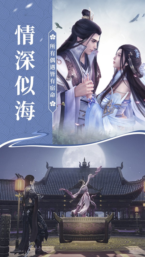 异路修仙