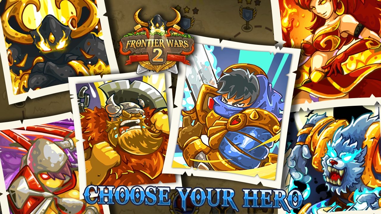 边境战争2保卫王国