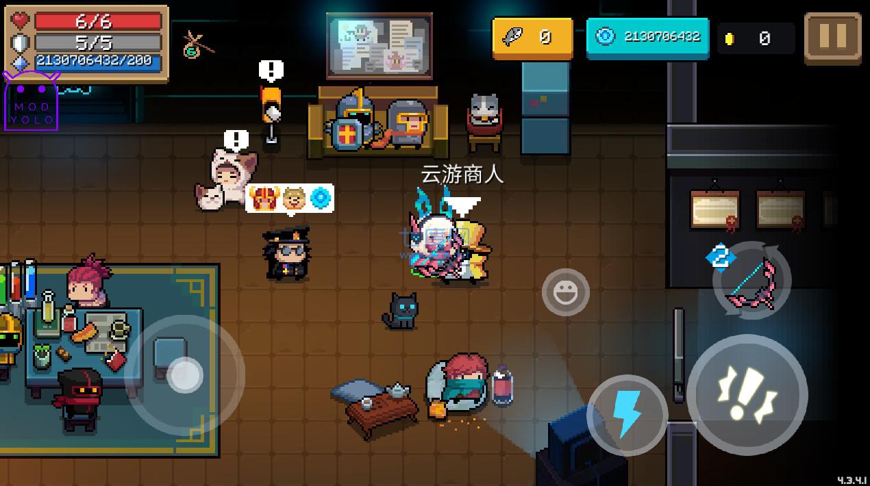 元气骑士4.3.4破解版