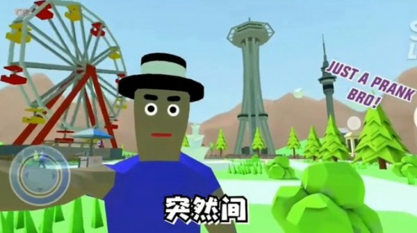 特工之英雄使命游戏