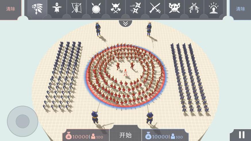 趣味大战模拟器终极版 v1.0.0