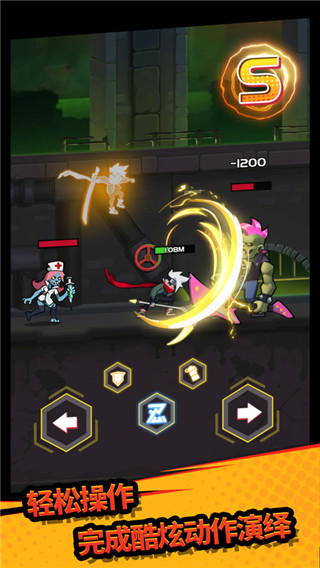 我在城里打僵尸官方版 v1.0.2