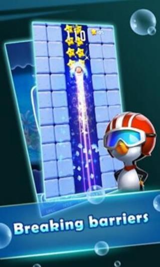 梦想破灭安卓官方版游戏下载  v3.4.4