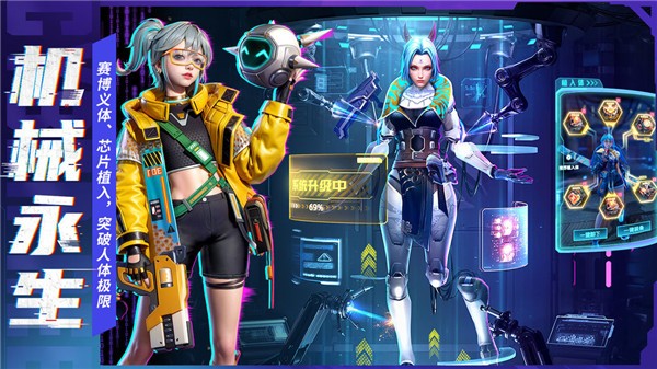 矩阵临界失控边缘2024 v1.1.3.1