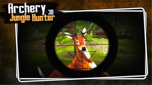 射箭丛林猎人游戏最新版图片1