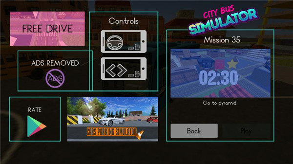 城市巴士模拟器最新版 v2.0