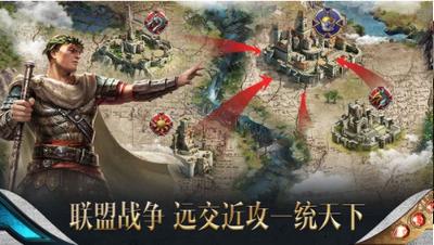 虚拟战争 v1.0.4