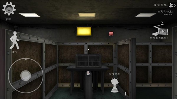 恐怖冰淇淋7黑客模组 v1.0