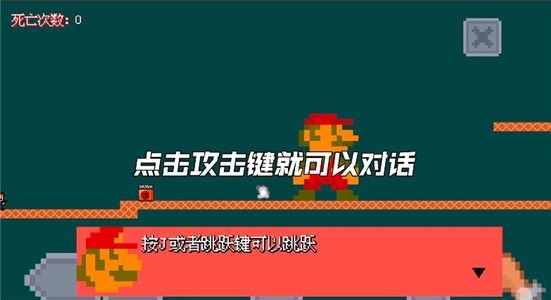 我想要成为马里奥 2022-02-15 11:53