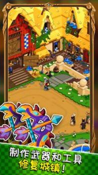 模拟城市创建 v3.0.5