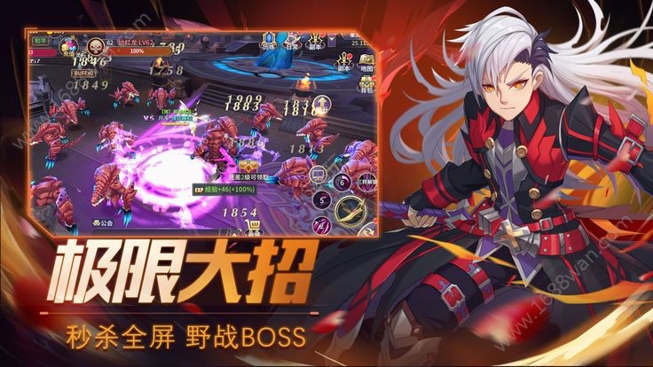 奇迹魔界  v3.4.1