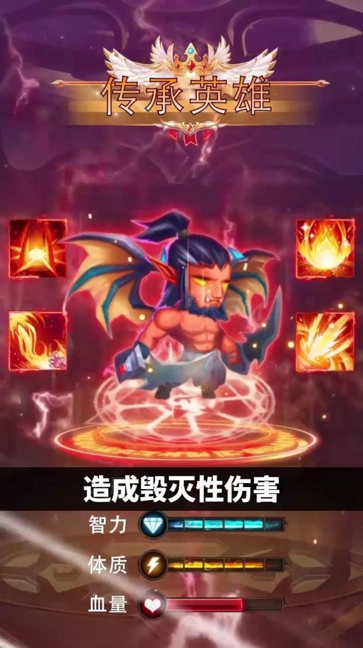 疯狂联萌游戏最新安卓版  v3.0.4