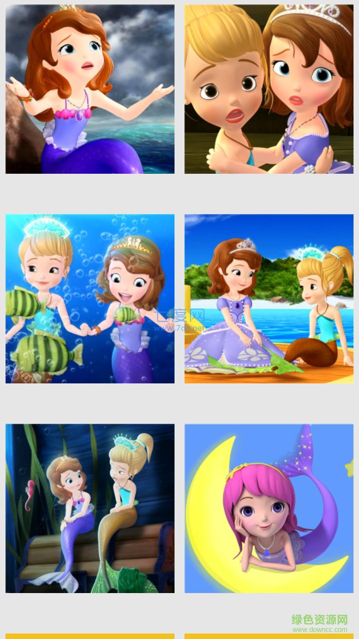 人鱼公主大闯关