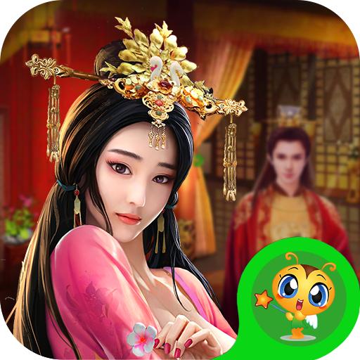 九品官人法官方版