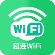 超连WiFi