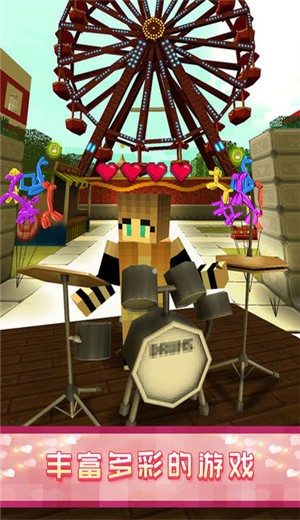 像素爱情世界 2024-06-25 15:08