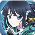 魔法科高中的优等生