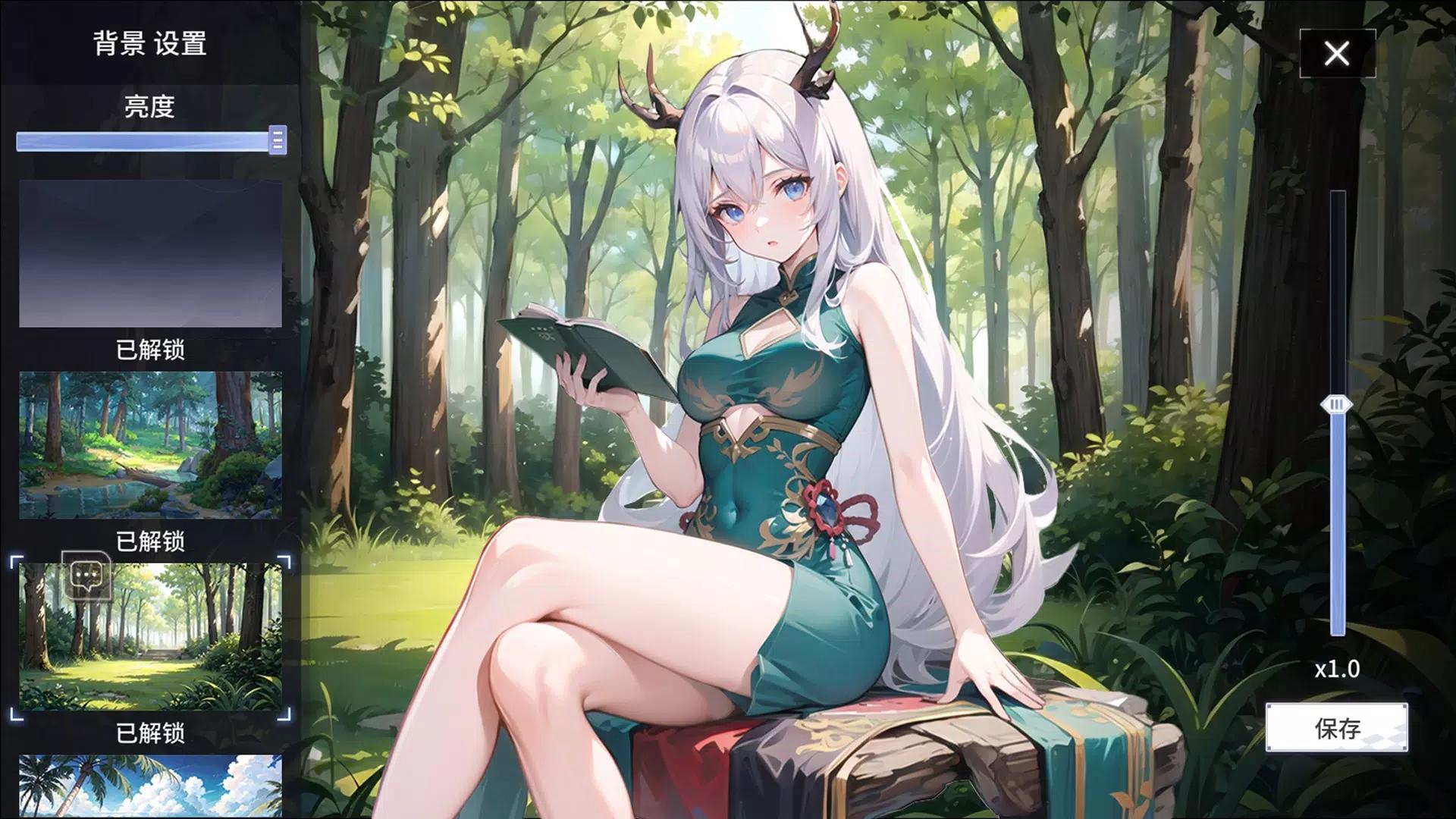 命运回廊国际服 v6.8.0