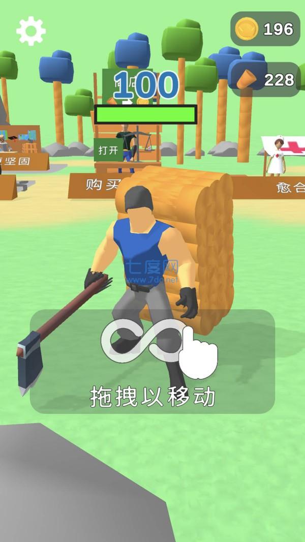 欢乐小木匠截图3