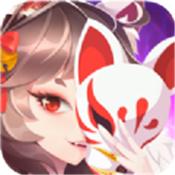 天姬变之无限深渊
