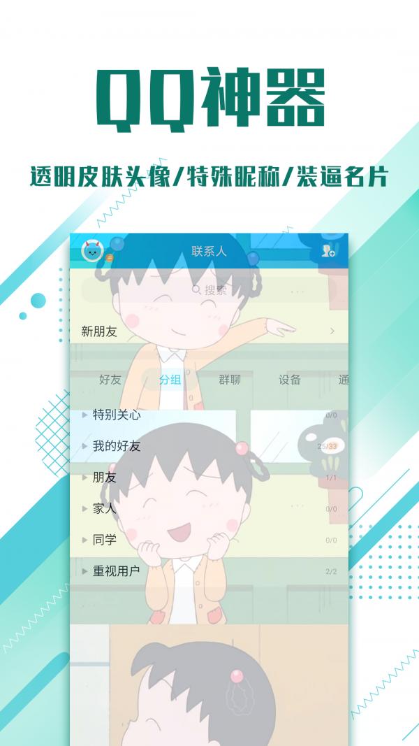 小萌妖 2020-07-23 10:31