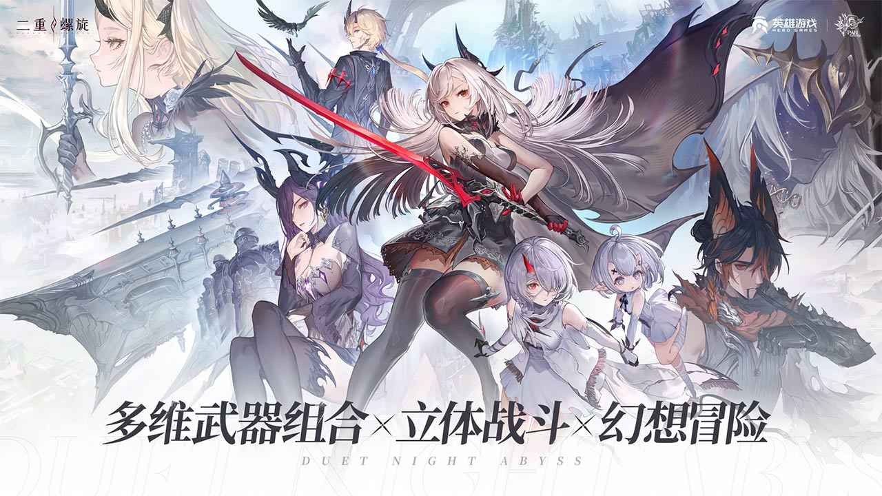 二重螺旋 2024-03-18 14:02