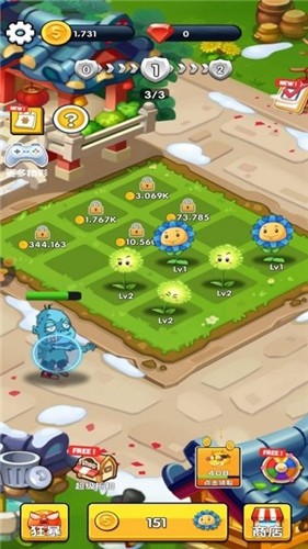 花园保卫战  v1.2