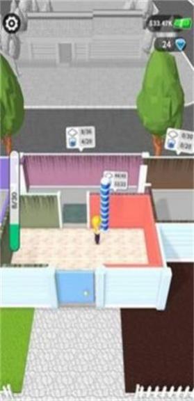 房屋改造大师(HouseRenovationMaster)