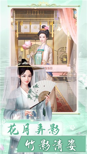 凤吟长安游戏 2024-06-25 15:08