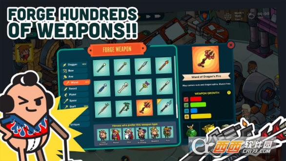 神圣土豆的武器店 v1.0.7 安卓版