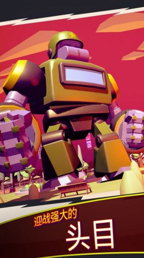 你来打我啊 2024-06-25 15:08