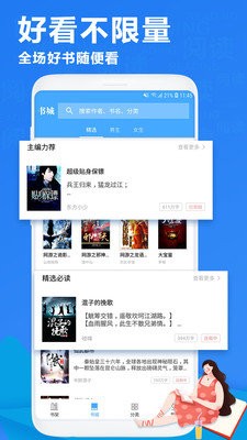 杂乱小说 2020-10-23 17:48
