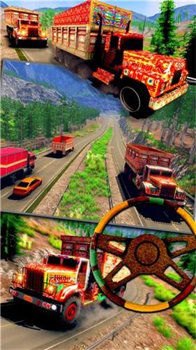 真实越野模拟器  v1.0