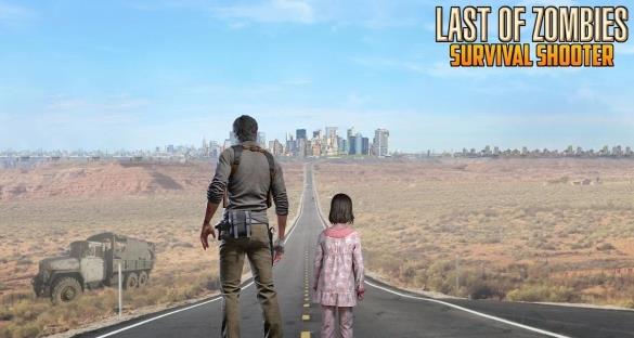 Last of Zombie免费金币中文最新版  v3.2.1