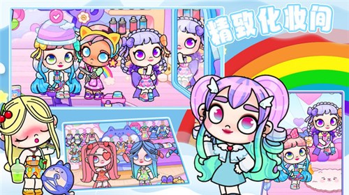 米加小镇世界模拟完整版  v1.0