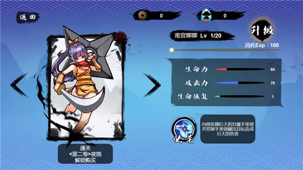 叫我大侠 2021-08-04 14:35