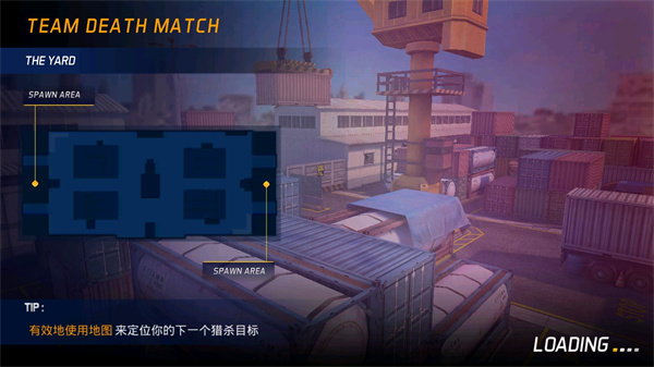 面具之枪2023最新版