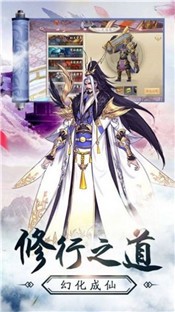 降魔异界录 2024-06-25 15:08