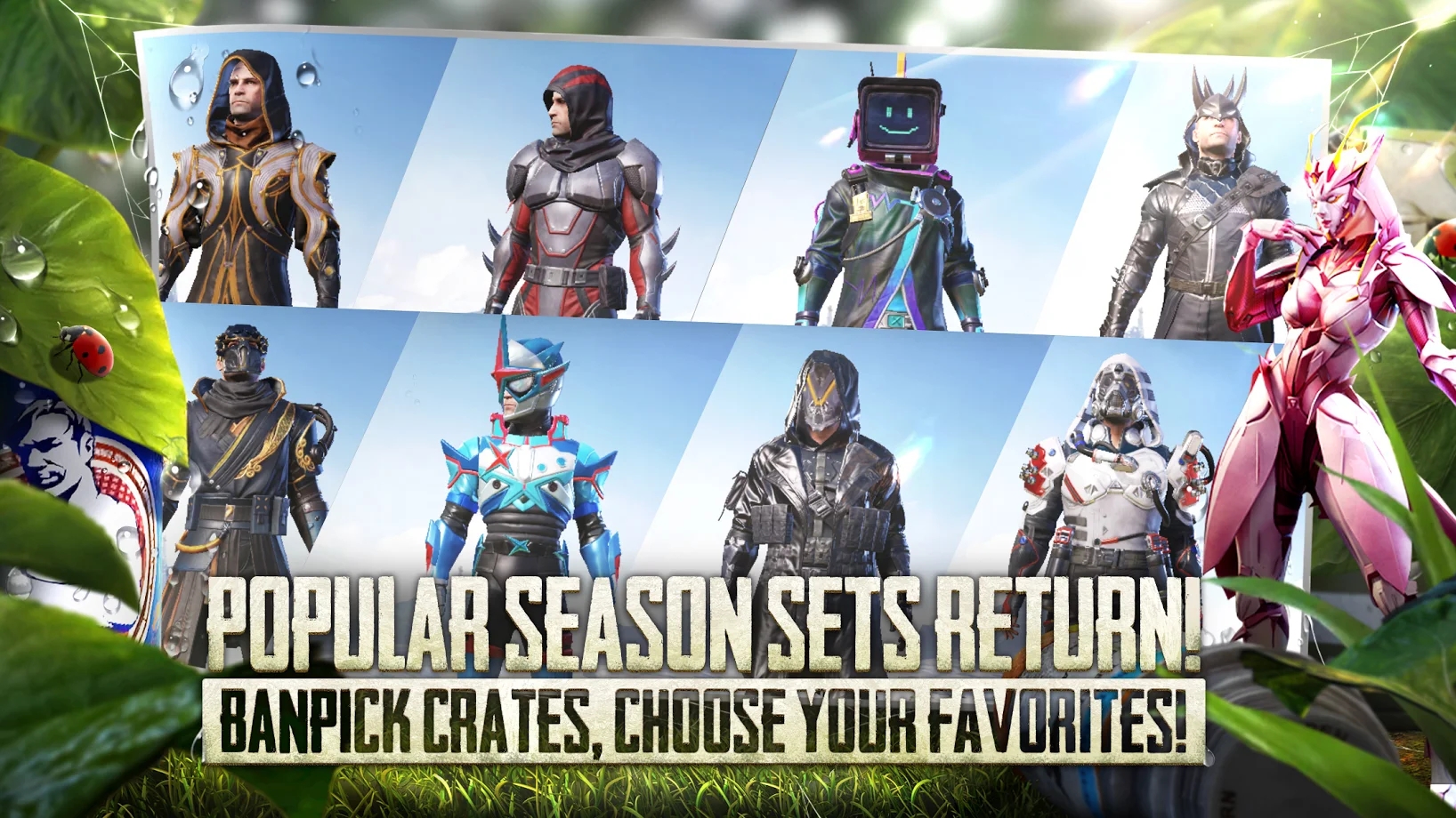 和平精英国际服 v1.7.0