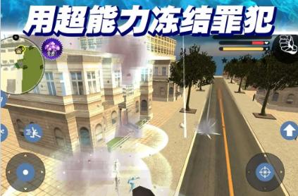 复仇者无限枪战手游官方版  v3.0.2