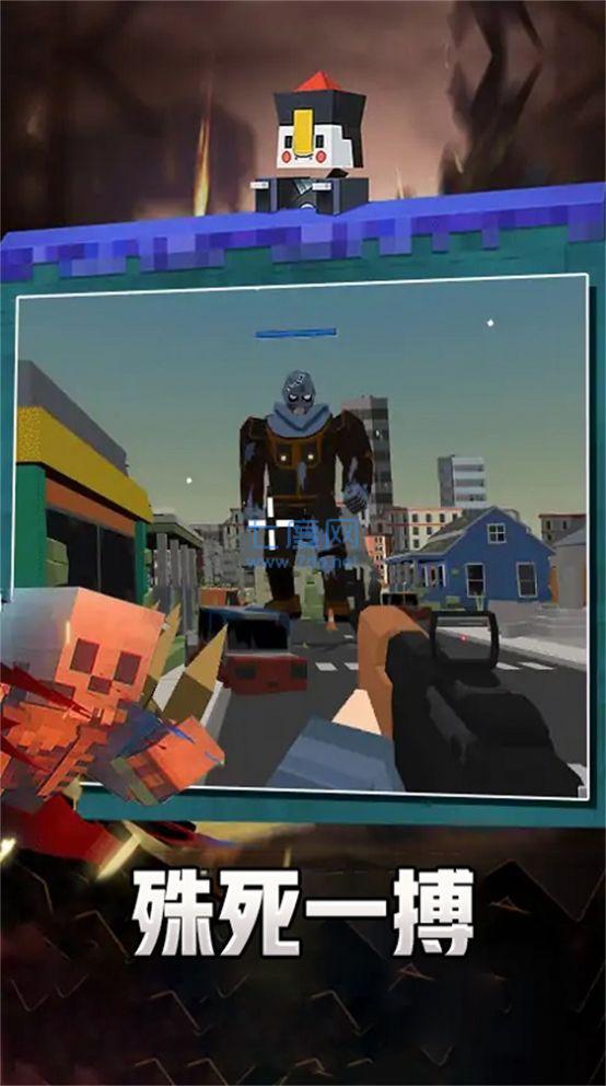 像素求生冒险之路 v1.0